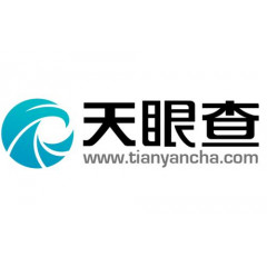 查公司查老板 天眼查 tianyancha 企业信息查询