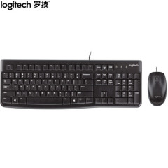 有线键鼠 罗技 Logitech MK120 办公键鼠 全尺寸 黑色