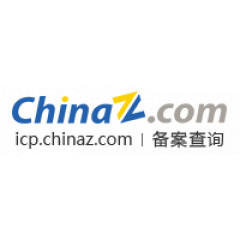 工业和信息化部 工信部 ICP备案查询