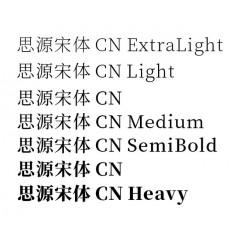 免费字体 谷歌 思源宋体 2.0 source-han-serif