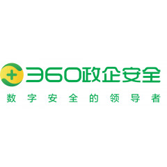 终端安全管理系统 360企业版 360终端安全管理系统