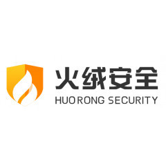 终端安全管理系统 火绒企业版 huorong