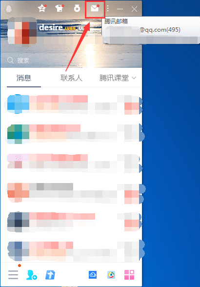 QQ图片20201211174413 (1).png