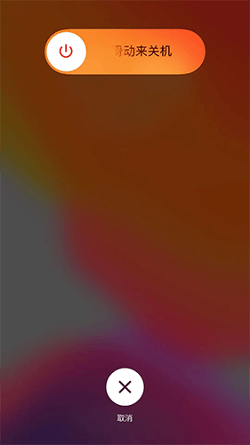 64.png